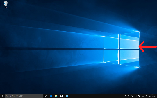 Windows 10の右エッジスワイプによる「アクションセンター」表示