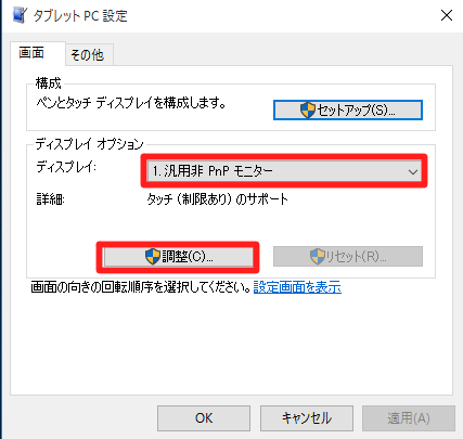 Windows 10 (Build10240 正式版)