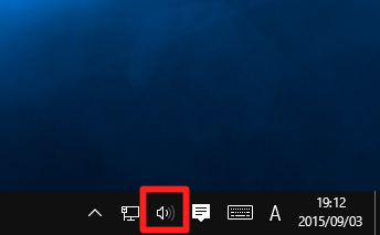 Windows 10 (Build10240 正式版)の起動音や効果音（エラー音）を抑止するには
