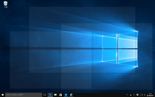 Windows 10のデスクトップ上に表示されているウィンドウをすべて透明化する方法