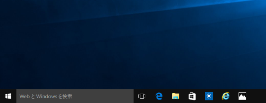 Windows 10 (Build10240 正式版)でタスク バーに置いてあるプログラムをショートカットキーで起動