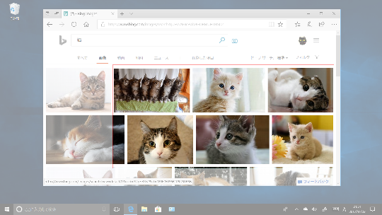 Windows 10 Fall Creators Updateでデスクトップの様子を画像として保存するには