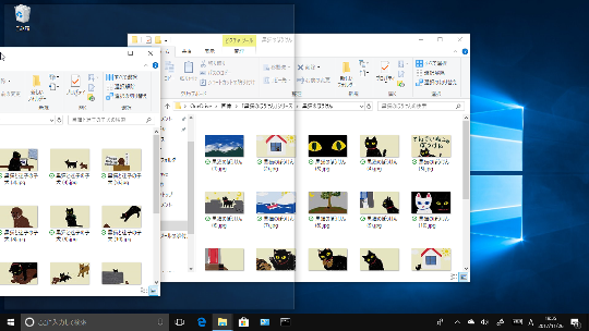 Windows 10 Fall Creators Updateでウィンドウを左右に並べて表示する方法
