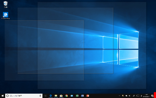 Windows 10 のデスクトップ上に表示されているウィンドウをすべて透明化する方法