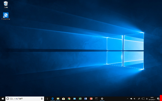 Windows 10 のデスクトップに表示されているウィンドウをすべて最小化する方法